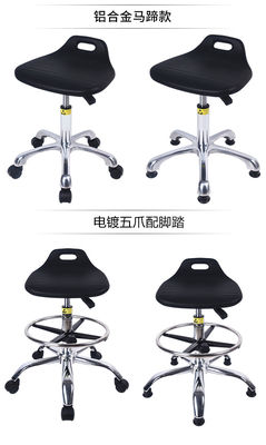 Industry Anti Static PU Foam Chair 36cm Back Laboratory Office ESD Chair SGS