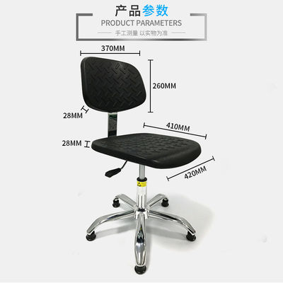 PU Laboratory Anti Static Lab Chair Esd For Office