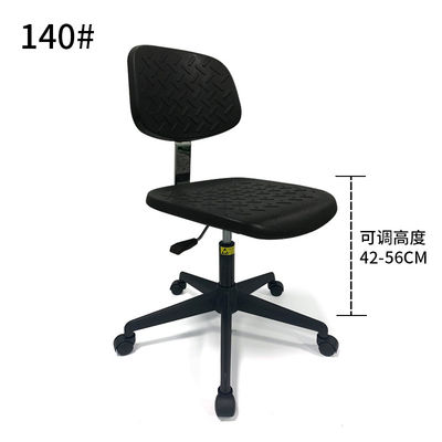 Electronics Labs ESD Safe Chairs Seating Anti Static Lab Chairs With Grounding Cable Stools